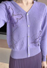 顏域氣質(zhì)時(shí)尚針織衫上衣女2024春裝優(yōu)雅V領(lǐng)短款開(kāi)衫外套 紫色 XL/42 曬單實(shí)拍圖