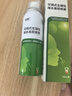 999鼻炎噴劑海鹽水噴鼻洗鼻器兒童生理性海鹽水鼻腔清洗鼻塞鼻噴霧劑 曬單實(shí)拍圖