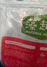 麥富迪狗糧 藻趣兒狗糧幼犬糧牛肉螺旋藻 呵護腸胃7.5kg/15斤 曬單實(shí)拍圖