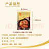 CP正大食品 奧爾良雞翅中凈重2斤 雞翅奧爾良風(fēng)味 冷凍 曬單實(shí)拍圖