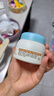 艾惟諾（Aveeno）艾維諾嬰兒水凝保濕霜寶寶冷萃霜兒童面霜夏季果凍霜四季可用55g 曬單實(shí)拍圖
