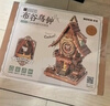 若客（ROKR）布谷鳥(niǎo)鐘 積木成人3D立體拼圖diy手工木質(zhì)拼裝模型玩具生日禮物女 曬單實(shí)拍圖