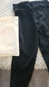 莫代爾A類(lèi)羊絨保暖褲男發(fā)熱內穿秋褲秋冬鵝絨薄絨襯褲加厚線(xiàn)褲打底毛褲 曬單實(shí)拍圖