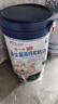 胖東來(lái)同款駱駝奶粉益生菌0添加正宗新疆品牌中老年增強免疫無(wú)糖 駝奶粉益生菌高鈣駝乳粉中老年人 2罐裝-到手4斤-多種營(yíng)養 老少皆宜 曬單實(shí)拍圖