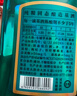 勁牌 毛鋪草本酒 綠蕎 口糧酒 草本白酒 42度 520ml 雙十一 自飲送禮 曬單實(shí)拍圖