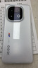 vivo iQOO 13【國家補貼】12GB+256GB 傳奇版 驍龍8至尊版 2K護眼屏 120W快充長(cháng)續航 5G電競手機 曬單實(shí)拍圖
