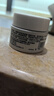科顏氏（Kiehl's）全新第三代高保濕面霜50ml保濕乳液護膚品禮盒【中秋禮品】 曬單實(shí)拍圖