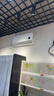 小米（MI）米家 1.5匹 新一級(jí)能效 巨省電 空調(diào)掛機(jī) KFR-35GW/N1A1【國家補(bǔ)貼20%】整機(jī)十年質(zhì)保 曬單實(shí)拍圖