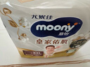 MOONY尤妮佳慕怡皇家佑肌拉拉褲XXL22(≥15kg)透氣小風(fēng)窗特惠裝 曬單實(shí)拍圖