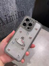 秒揚 ins水鉆kitty貓適用蘋(píng)果16pro手機殼新款iphone15promax女款14plus超好看13pm防摔12/11保護套 水鉆kt貓 iPhone 16 曬單實(shí)拍圖