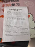 惠普（HP）117w/115nw/1188w無(wú)線(xiàn)激光打印機復印掃描一體機黑白多功能辦公家用學(xué)習 手機連接試卷同116w/118w 117w【打印復印掃描+無(wú)線(xiàn)連接】1188w精簡(jiǎn)版 曬單實(shí)拍圖