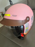 【狂歡雙11】新國標電動(dòng)車(chē)頭盔全盔男女士安全防護騎行 粉色 曬單實(shí)拍圖