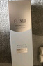 怡麗絲爾（ELIXIR）洗面奶護膚品溫和潔面乳深層清潔角質(zhì)泡沫男女青少年145g中秋禮物 曬單實(shí)拍圖