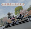 迪加倫可愛(ài)鍍金熊車(chē)載香水汽車(chē)香薰車(chē)內除異味持久淡香氛太陽(yáng)能飛機擺件 曬單實(shí)拍圖