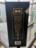 賴茅 傳承藍(lán) 醬香型白酒 53度 500ml*6 整箱裝 曬單實(shí)拍圖
