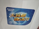 澳柯瑪（AUCMA）洗衣機 8公斤半自動波輪洗衣機 玻璃面板大容量雙缸雙桶 洗脫分離脫水甩干機租房家用XPB80-2118S 曬單實拍圖