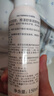 雅漾舒泉噴霧150ml*2 定妝補水保濕 爽膚水化妝水 護膚 大噴 曬單實拍圖