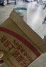 珂潤（Curel）保濕潤唇膏4.2g 滋潤補水唇部護理  神經(jīng)酰胺護理 敏感肌男女適用 曬單實(shí)拍圖