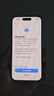 Apple 蘋(píng)果 iPhone 14 Pro (A2892)  二手手機 5G全網(wǎng)通 雙卡A16 暗紫色 256G 曬單實(shí)拍圖