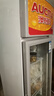 澳柯瑪237大容量立式單門(mén)商用冷藏展示柜 超市飲料啤酒保鮮冷柜 陳列冰柜冰箱 風(fēng)冷循環(huán)一級能效 SC-237 曬單實(shí)拍圖