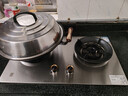 櫻花帝王燃氣灶天然氣液化氣煤氣灶雙灶家用大火力嵌入式灶臺一級能效聚能猛火臺式灶具包安裝 【天然氣】【63%一級能效節能】鴛鴦火-加厚不銹鋼 曬單實(shí)拍圖