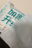 全棉時(shí)代【孫穎莎同款】洗臉巾自營(yíng) 100抽*6包棉柔巾一次性毛巾20*20CM 曬單實(shí)拍圖