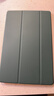 太空石適用聯(lián)想小新padpro保護套12.7平板保護殼2025款舒適柔光版12.7英寸二代支架防摔輕薄防彎帶筆槽 【綠色】送鋼化膜-超輕超薄-進(jìn)口原料 小新padpro12.7【2025】 曬單實(shí)拍圖
