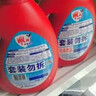 雕牌 除菌馨香洗衣液 薰衣草香 3.5kg*2瓶 除菌率99%(新老包裝隨機(jī)發(fā) 曬單實(shí)拍圖