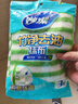 妙潔竹凈去油抹布 吸水去污巾 廚房洗碗布家用神器8片裝 曬單實(shí)拍圖
