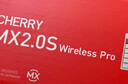 CHERRY櫻桃MX2.0 PRO機械鍵盤(pán) 無(wú)線(xiàn)藍牙三模 電競游戲鍵盤(pán) 電腦辦公黑神話(huà)悟空 兼容WIN/MAC 蒼穹 茶軸 曬單實(shí)拍圖
