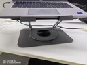 方正Founder筆記本電腦支架平板散熱器360°旋轉無(wú)極升降折疊適用Apple小米聯(lián)想拯救者便攜懸空立式顯示增高桌 曬單實(shí)拍圖