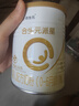 合生元（BIOSTIME）廠(chǎng)家直供】派星一段嬰兒配方奶粉 1段 (0-6月齡) 800/700克罐裝 1段 800g 6罐 （咨詢(xún)領(lǐng)卷） 曬單實(shí)拍圖