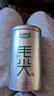 樂(lè )品樂(lè )茶特級毛尖茶葉綠茶2025明前春茶伴手茶禮盒裝共250g中秋送長(cháng)輩 曬單實(shí)拍圖