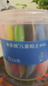 卡樂(lè )優(yōu)（Coloyou）玩具女孩24色兒童超輕粘土無(wú)毒無(wú)異味彩泥橡皮泥黏土禮物小學(xué)手工 曬單實(shí)拍圖