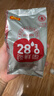 好想你 28°一級鎖鮮棗500g/7袋 蜜餞果干紅/灰棗新疆免洗即食可夾核桃 曬單實(shí)拍圖