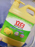 立白檸檬洗潔精1kg桶果蔬清洗快速去油洗A類(lèi)食品用洗滌劑洗碗液洗滌靈 曬單實(shí)拍圖