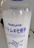 薏仁（Naturie）化妝水薏仁薏米水爽膚水補水保濕 500ml*2 曬單實(shí)拍圖