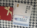 周六福（ZLF） 白月光玉髓項鏈男女款小冰云祥云如意鎖吊墜送生日禮物 祥云如意鎖項鏈 曬單實(shí)拍圖