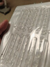 墨斗魚(yú)硅膠防撞貼PU防撞條門(mén)把手防撞神器冰箱門(mén)后防碰撞透明顆粒組合裝 曬單實(shí)拍圖