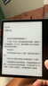 BOOX文石電紙書Leaf5 7英寸墨水屏電子書閱讀器電子紙 森林綠 小屏便攜閱讀看書漫畫辦公本平板電腦  曬單實(shí)拍圖