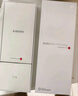 小米（MI）小米 17 Pro Max 妙享背屏 第五代 驍龍 8 至尊版 7500mAh小米金沙江電池 白色 12GB+512GB 5G手機 曬單實拍圖
