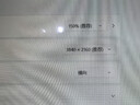 酷開創(chuàng)維酷開27英寸4K超清IPS硬屏顯示器窄邊可壁掛家用低藍光廣視角超薄游戲辦公電腦液晶顯示屏27K6 曬單實拍圖
