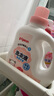 貝親嬰兒洗衣液（甜美花香）1.5L 全家可用 老品升級 曬單實(shí)拍圖