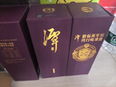 潭酒 潭紅得發(fā)紫  醬香型白酒 53度 500ml 單瓶裝（年份隨機）送禮 曬單實(shí)拍圖