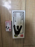 得力(deli)55頁(yè)平釘省力訂書(shū)機/訂書(shū)器 防卡釘彈出式釘道 適配24/6、24/8釘 黑色0371S 曬單實(shí)拍圖