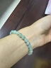 蔻小姐天然緬甸A貨翡翠手串高冰種辣陽(yáng)綠飄花玉石手鏈男女轉運禮物 【6mm】緬甸A貨翡翠 14cm手圍 曬單實(shí)拍圖