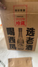 西鳳酒 西鳳375 45度 375ml*6瓶 整箱裝 鳳香型白酒 曬單實(shí)拍圖