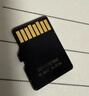 閃迪（SanDisk）32GB TF（MicroSD）4K內存卡 行車(chē)記錄儀 監控攝像頭專(zhuān)用 2,500小時(shí)錄制 重復讀寫(xiě)高耐用存儲卡 曬單實(shí)拍圖