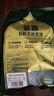 蒙豚有機草原黑豬 通脊肉1.4斤 里脊肉瘦肉豬柳肉土豬肉生鮮食材 曬單實(shí)拍圖