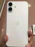 蘋果16Promax【活動補貼】Apple 蘋果iPhone16系列手機5G全網(wǎng)通 蘋果16Plus白色 128G【店保2年+配件套裝】 曬單實拍圖